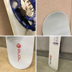 J7P2411 スノーボード ビンテージ セット イーボル EVOL 45 K2 スラップイン SHIMANO シマノ RobDafoe ロブダフォ シグネチャーモデル スノボ 板 バインディング アウトドア 現状の画像