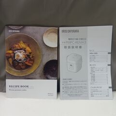 アイリスオーヤマ　高年式2024年　電気圧力鍋　３Lの画像