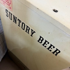 冷蔵ケース　ビールケース　サントリー　ビール　業務用の画像