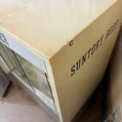 冷蔵ケース　ビールケース　サントリー　ビール　業務用の画像