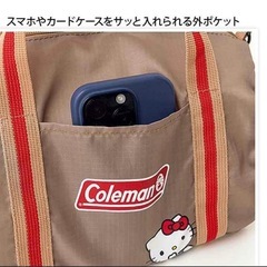 【新品】InRed付録コールマンHello kittyミニボストン型ポシェットの画像