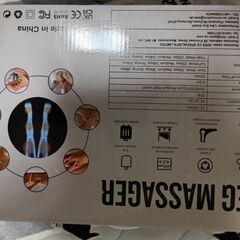 フットマッサージの画像