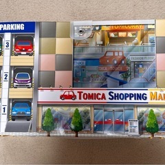 トミカ　かんたんおかたづけ！　ショッピングモール　（どうろ付き）　タカラトミーの画像