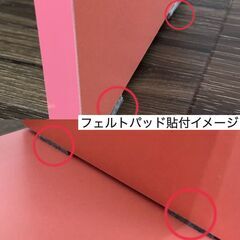 【訳あり品／未組立品】デスク上置棚　卓上ラック　スライド式　横幅伸縮 　ブックシェルフ　飾り棚　カラー：サーモンピンクの画像