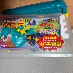 ブロック2箱の画像