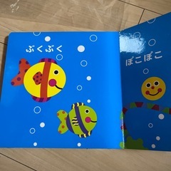 にこにこの画像