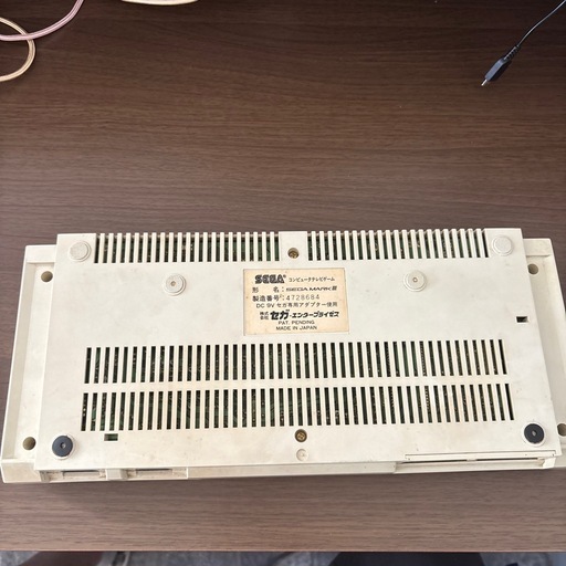 SEGA MARK III 本体