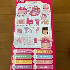 メルちゃん　うさぎさん美容室の画像