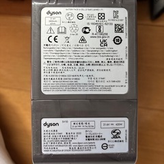 dyson VS10 掃除機　コードレス掃除機　ジャンク品の画像