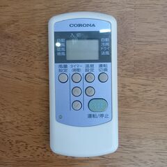 コロナ　ルームエアコン　2020年　2.2kw（6～9畳）冷房専用　標準工賃込みの画像