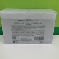 【未使用】リオヴェリテ インナースパ エッセンス/アイマイ スムースコンシーラー・日焼け止め/カレンデュラ アイシャドウ リキッドの画像