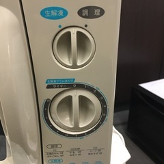 電子レンジの画像