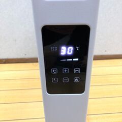 ベルソス オイルレスヒーター SH-200 2022年製 デジタルパネル 30℃設定 省エネ ECO リモコン付 オイルヒーター 静音 暖房器具　【糸島市内 送料無料】75088-5-003の画像