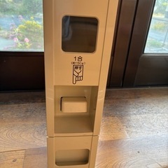 計量器付き米びつの画像