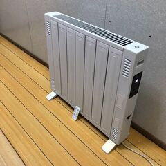 ベルソス オイルレスヒーター SH-200 2022年製 デジタルパネル 30℃設定 省エネ ECO リモコン付 オイルヒーター 静音 暖房器具　【糸島市内 送料無料】75088-5-003の画像