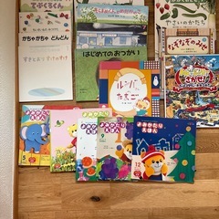 絵本27冊の画像