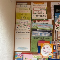 絵本27冊の画像