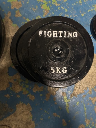 【1/4販売済KI】FIGHTING ROAD バーベル トレーニング器具 ファイティングロード 25K 北TO1