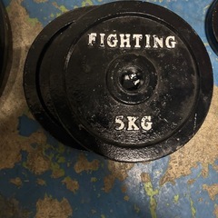 FIGHTING ROAD バーベル トレーニング器具 ファイティングロード 25K 北TO1の画像