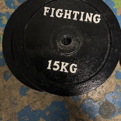 FIGHTING ROAD バーベル トレーニング器具 ファイティングロード 25K 北TO1の画像