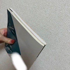 2017　セミナー 生物基礎の画像