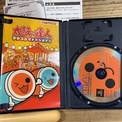 太鼓の達人 namco Play Station 2 タタコン 箱付き 中古品 動作未確認 ジャンクの画像