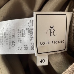 ROPE PICNIC ロペピクニック　リバーシブルカーキジャケット　防寒着の画像