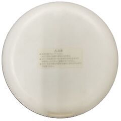 無印良品 超音波うるおいアロマディフューザー 通電確認済の画像