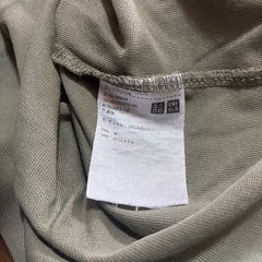 ⑤キャロットスカート&UNIQLOTシャツ　Mの画像