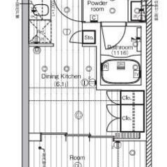 yk🍄初期費用分割相談可🌟敷金ゼロ🌟礼金ゼロ🌟仲介手数料ゼ…