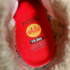 アンパンマン 防水 ベビー ブーツ15.0 防寒 子供用ブーツ MoonStarの画像