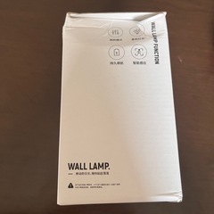 うさぎ型 ナイトライト 間接照明 ベッドサイドランプ 授乳ライト センサーライトの画像