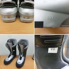 KASTLE スキーブーツ FREE GLIDE 25.0-25.5cm ケスレー スキー靴 フリーグライド アウトソール297mm 札幌市 西区 西野店の画像