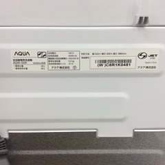 【高年式】5kg全自動洗濯機 AQUA ｱｸｱ AQW-S5R 5kg 2025年製:ホワイトの画像