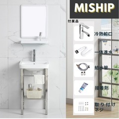 【新品・未開封】ガーデンシンク／洗面台（陶器製）
の画像