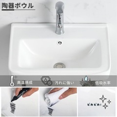 【新品・未開封】ガーデンシンク／洗面台（陶器製）
の画像