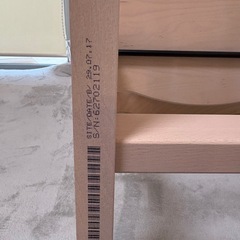 きまりましたベビーチェアの画像