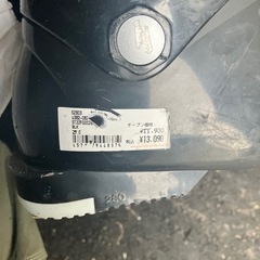 スキーセット
の画像