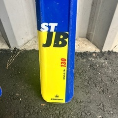 スキーセット
の画像