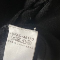 MICHEL KLEIN ニットワンピースの画像