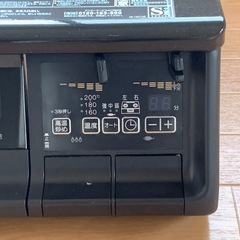 パロマ［every chef］エブリシェフ☆PA-370WA-R☆LPガス用 の画像