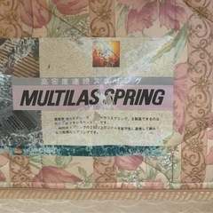 ジングルベット用マットレスの画像