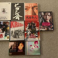 DVD SET　48枚の画像