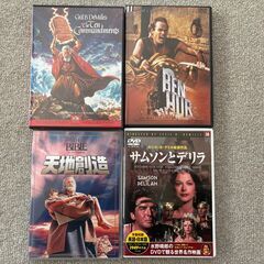 DVD SET　48枚の画像