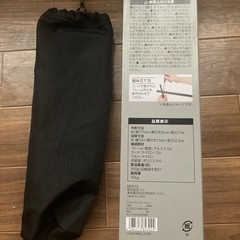 アウトドアハンガーラックの画像