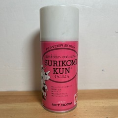 イルミネーション コード等まとめ
の画像