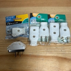 イルミネーション コード等まとめ
の画像