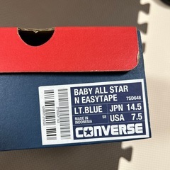 ベビー靴　オールスター　の画像