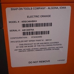 【希少】Snap-onツールキャビネットの画像