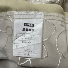 美品】NITORI 地付き遮光・遮熱ドレープカーテンフラウ2の画像